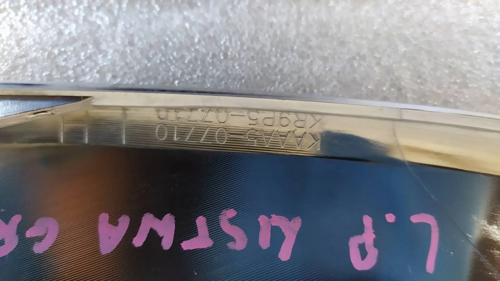 фото №8, Хром молдинг бампера ліва mazda cx-60