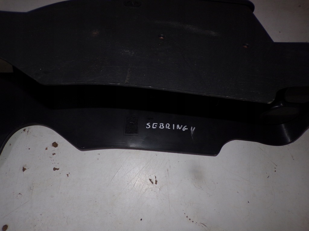 фото №5, Подлокотник туннель средний chrysler sebring ii