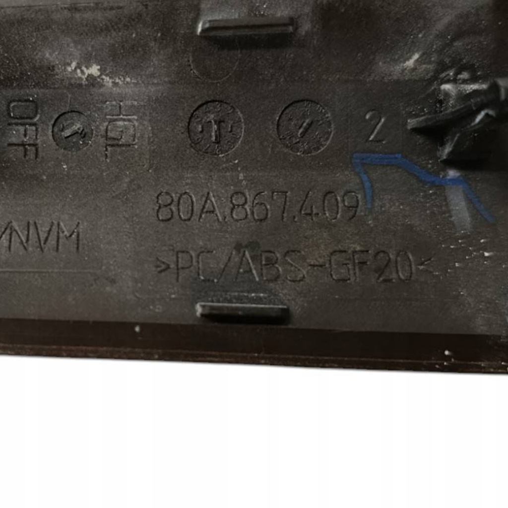 фото №5, Audi q5 sq5 2020 обшивки дверь