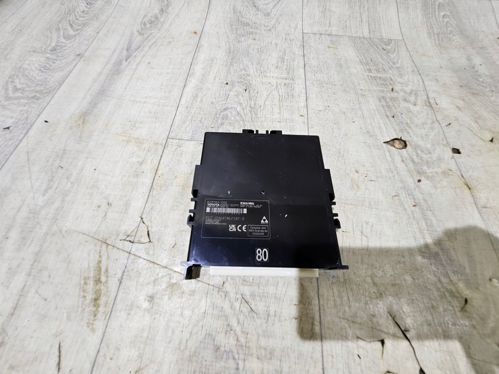 фото №1, Toyota yaris cross блок управления модуль smart key