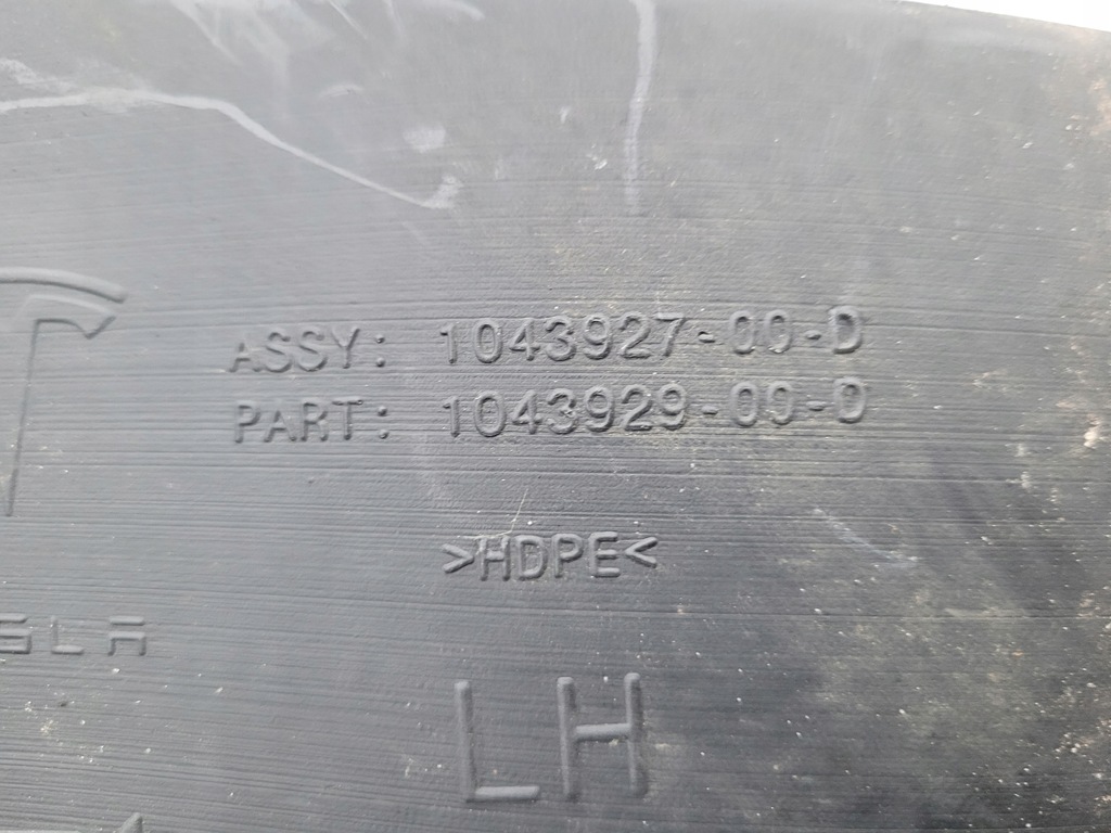 фото №6, Воздухозаборник воздуха левый tesla x 1043927-00