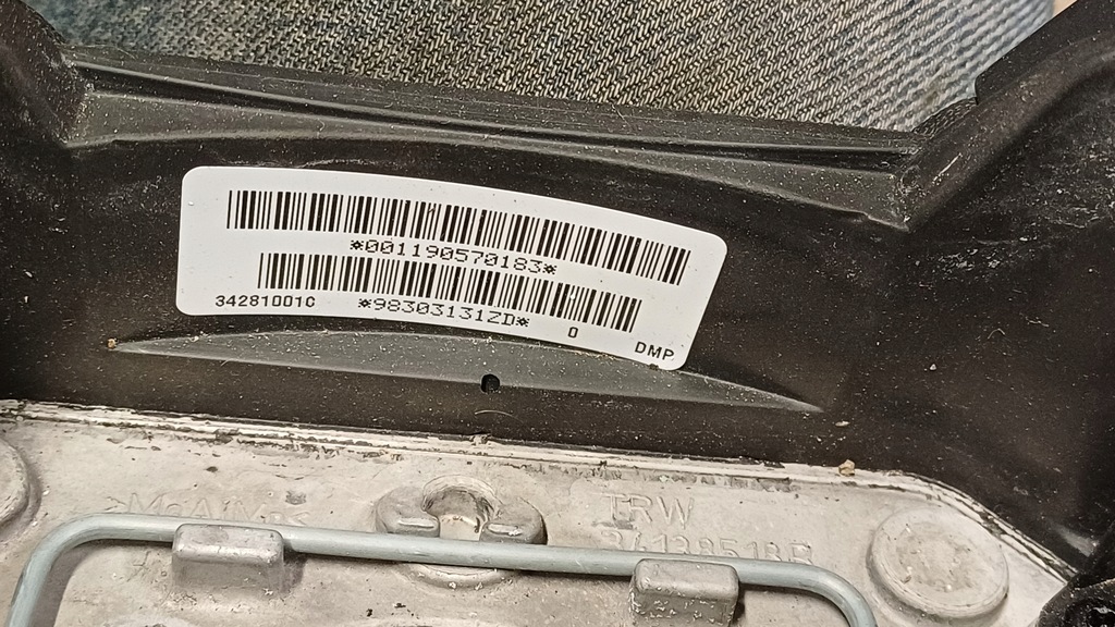 фото №12, Citroen c4 cactus воздуховод