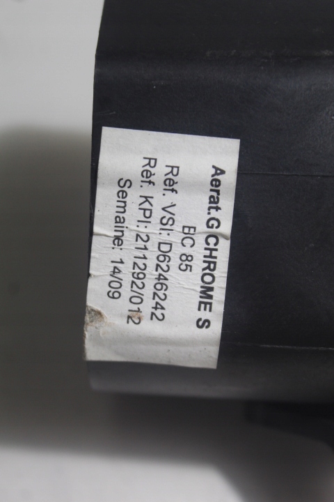 фото №4, Решётка обдув левая renault clio iii