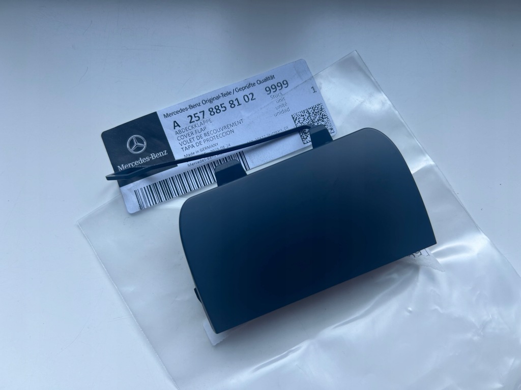 фото №1, Mercedes cls c257 w257 amg 2018-2021 заглушка порог левый задняя оригинал