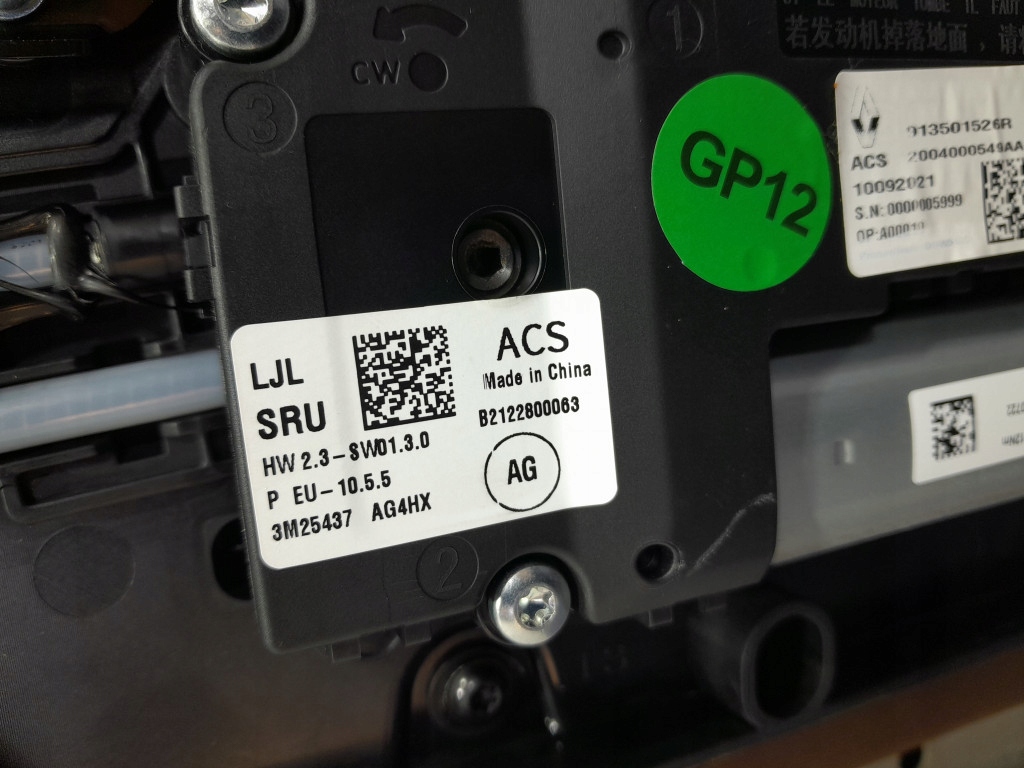 фото №15, Renault arkana 20-23 крыша люк панорама teeqb