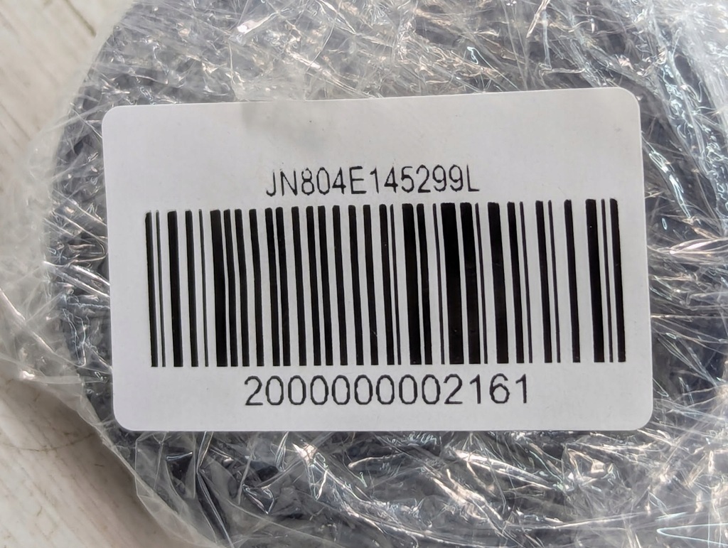 фото №8, Натяжитель поперечина skoda karoq jn804e145299l