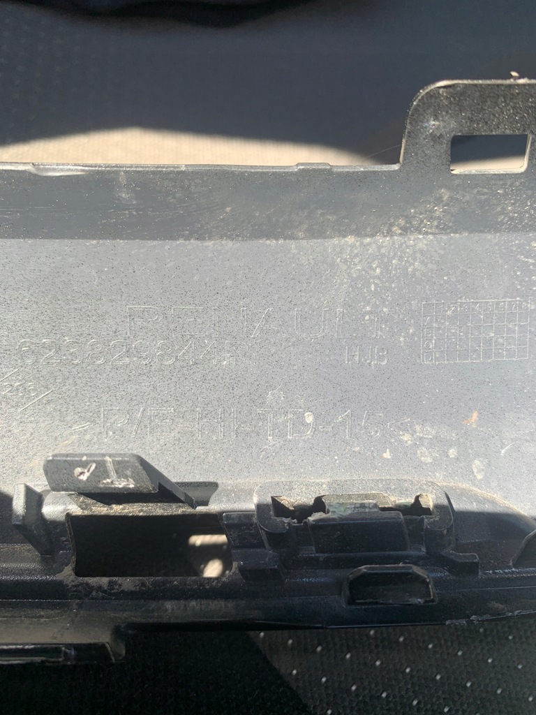 фото №3, Решётка радиатора решётка радиатора renault captur ii