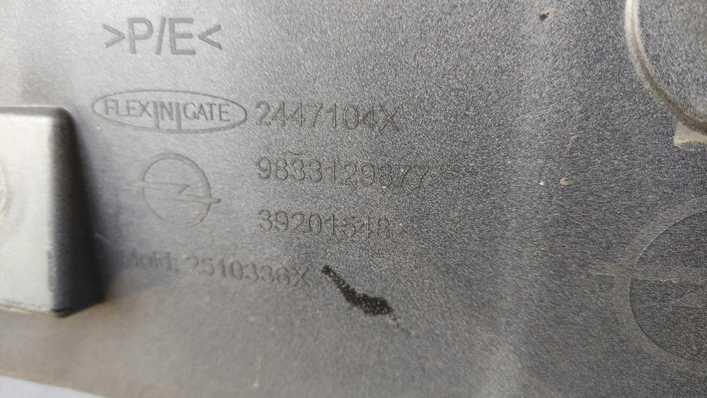 фото №10, Opel vivaro c бампер передний перед 9833129877