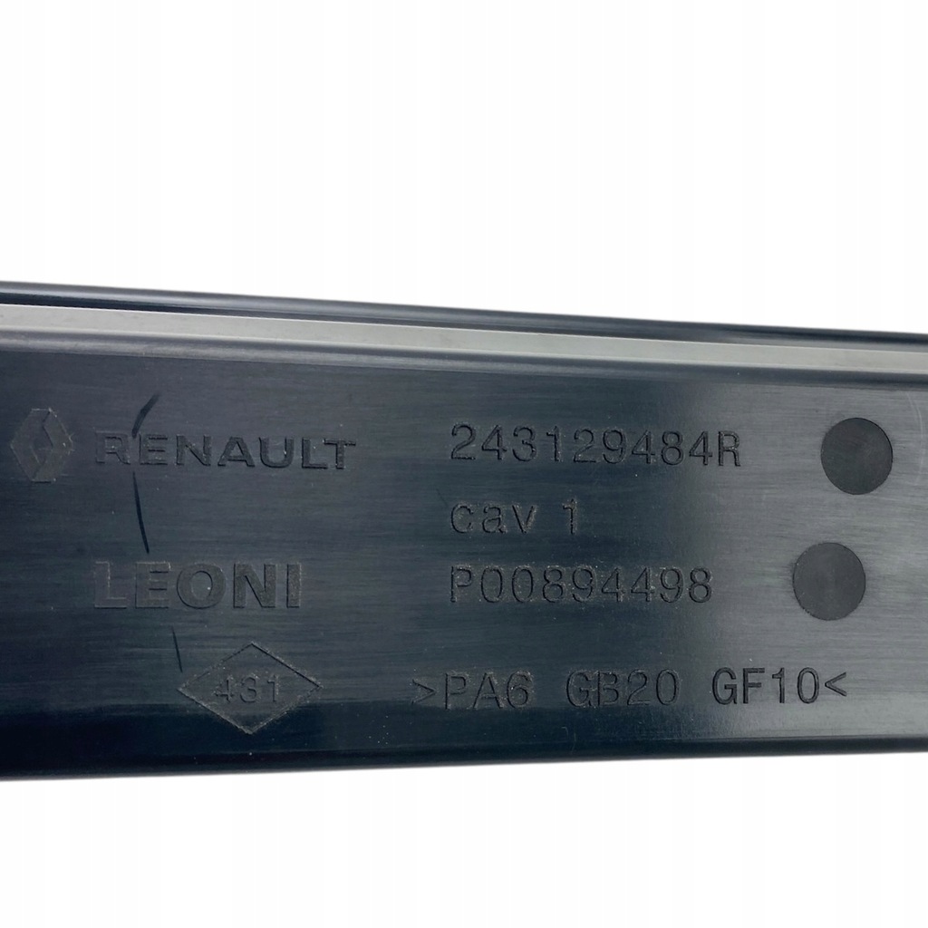 фото №15, Кришка запобіжників dacia duster iii bigster 25- 243129484r