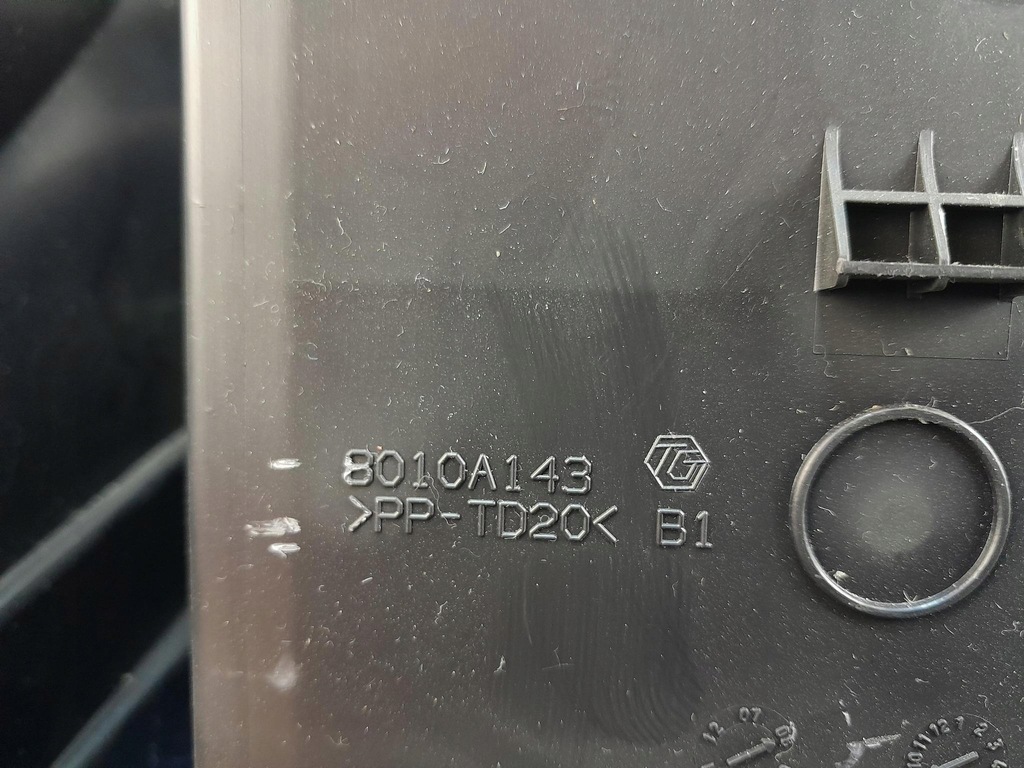 фото №10, Citroen c-crosser панель кондиціонера 7820a115xa