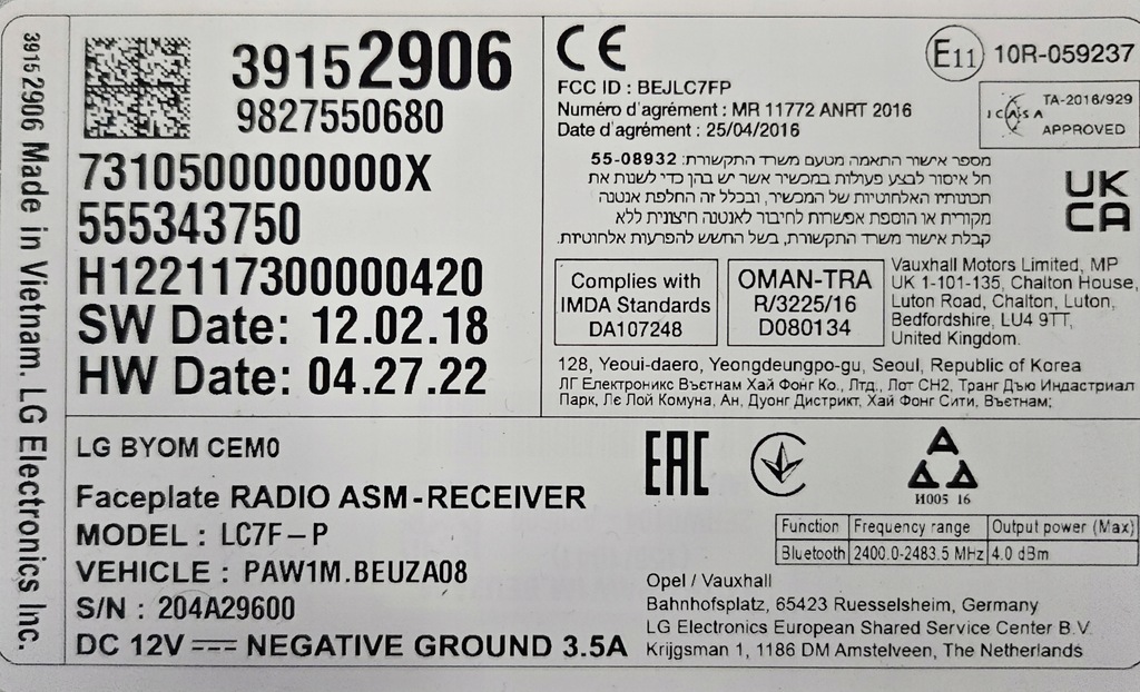 фото №3, Opel crossland lift 20- радіо заводський