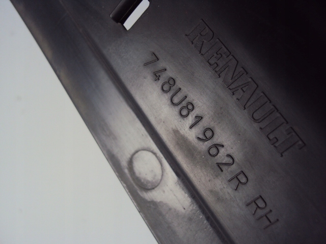 фото №3, Защита подвеска renault captur ii 19-