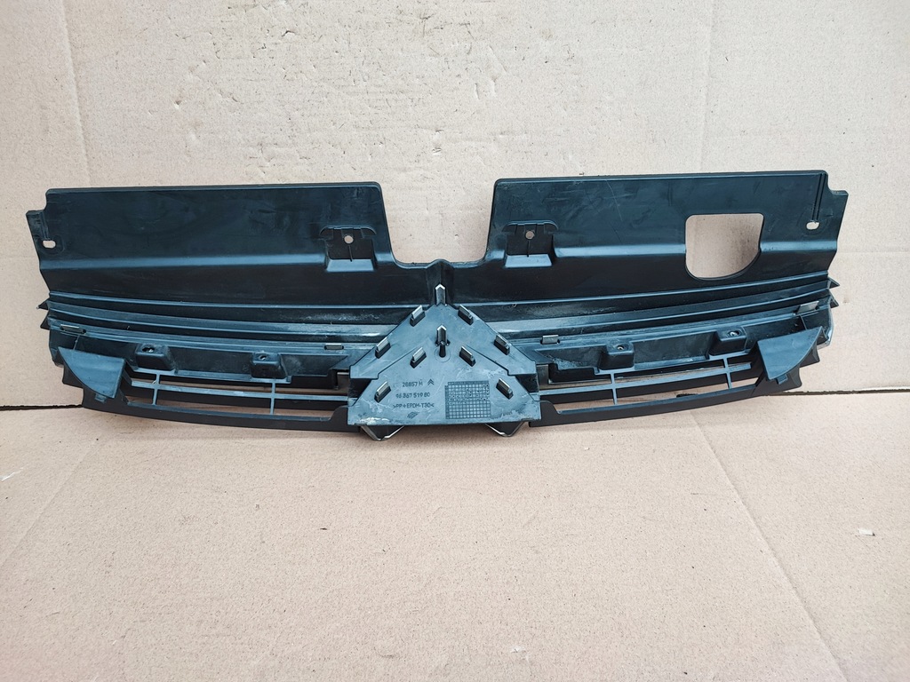 фото №10, Citroen c5 04r решётка радиатора решётка радиатора