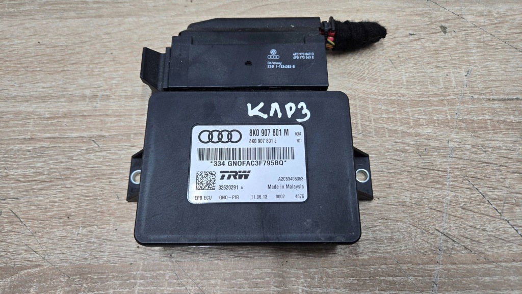 фото №1, Модуль бортовий комп'ютер блок керування гальма ручного audi a5 8t lift 8k0907801m