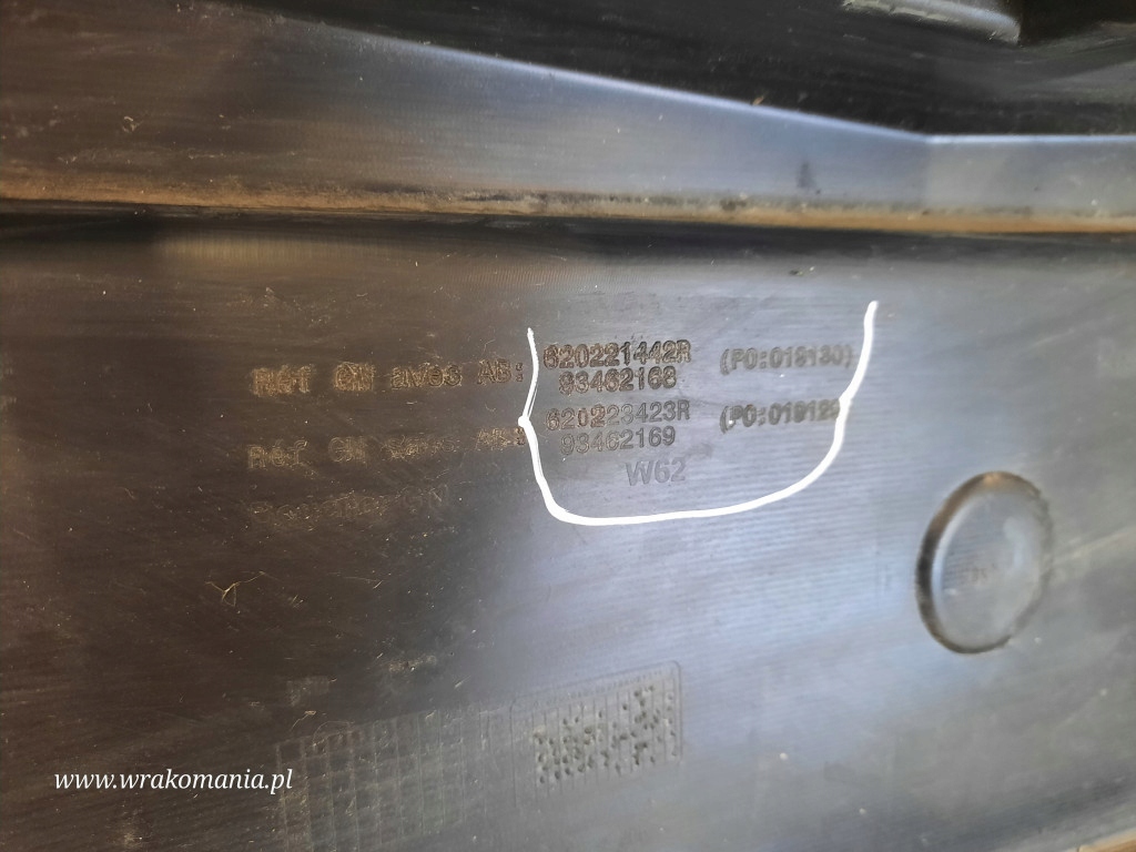 фото №12, Opel movano b 2 ii бампер перед передний 620221442r