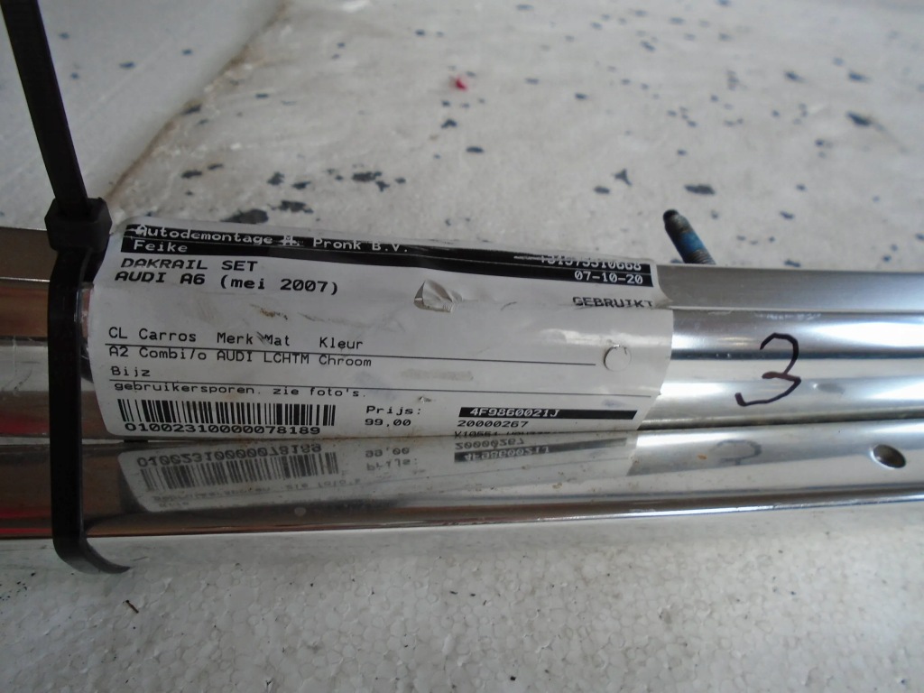 Рейлінги дахові 4f9860022j audi a6 07- в Україні