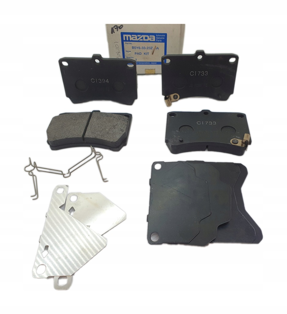 фото №1, Mazda оригінальний номер b5y6-3328z-9a набір гальмівних колодок гальмівних, гальма дискові