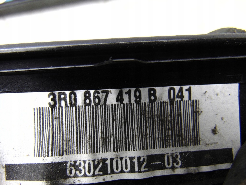 фото №5, Накладки декори двері комплект seat exeo 3r0867409