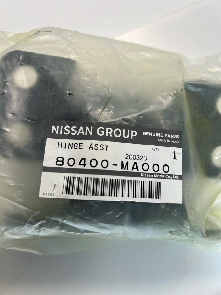фото №1, Петля двері передніх nissan оригінальний номер 80400-ma000 cabstar