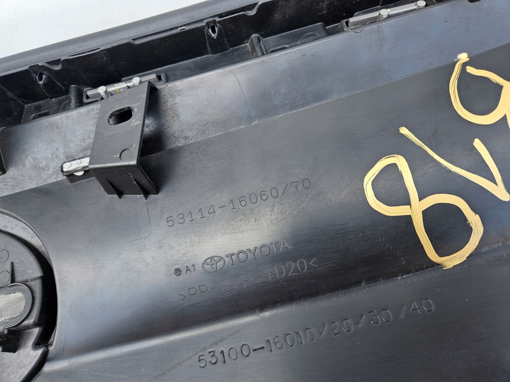 фото №7, Toyota corolla cross решётка радиатора решётка радиатора бампера перед