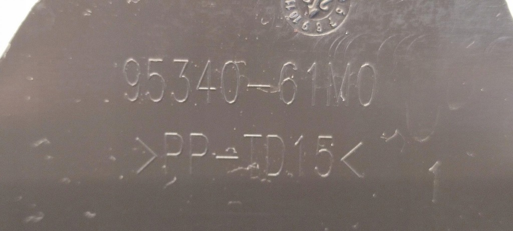 фото №6, Suzuki sx4 s-cross радіатор радіатор вентилятор комплект 17760-76s00