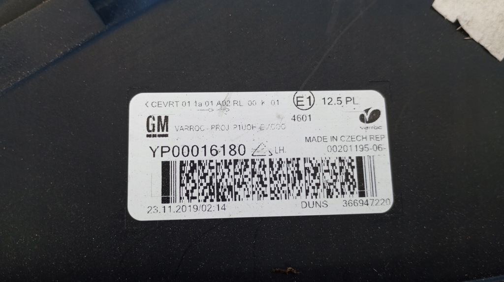 фото №12, Лампа лівий перед ідеальний стан eu full led opel grandland x yp00016180 366947220