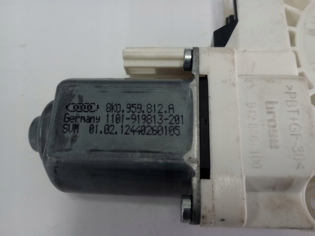 фото №15, Моторчик стекло правый задняя vw touareg 7p audi 8k0