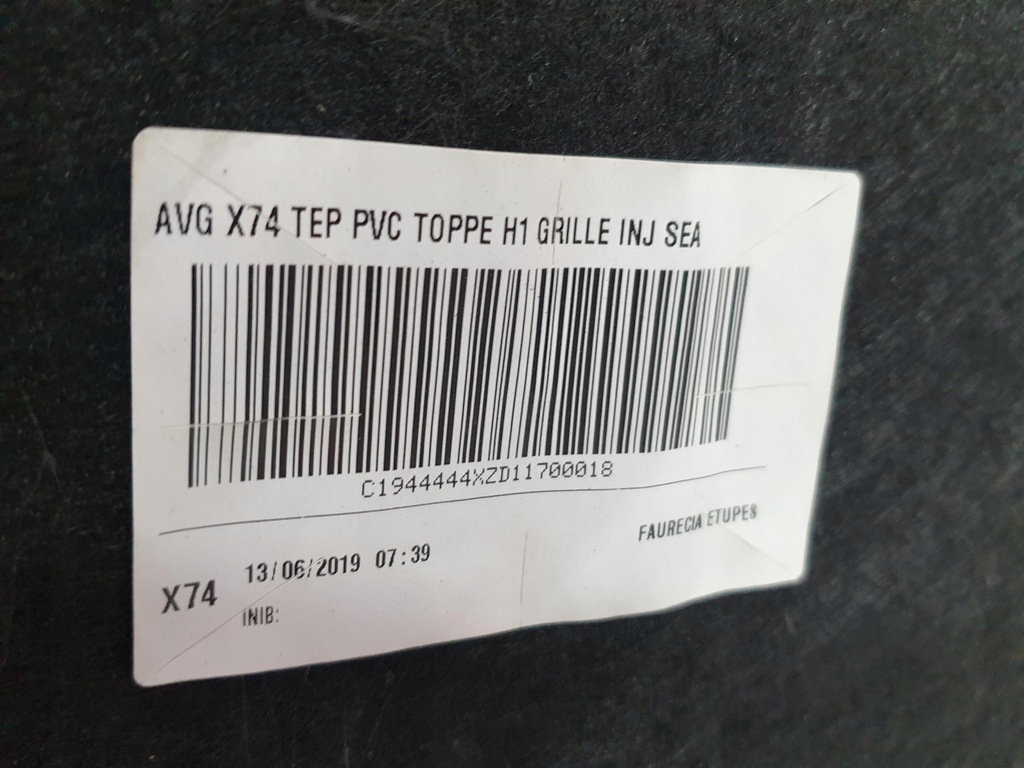 фото №5, Citroen ds7 обшивка дверь левый перед