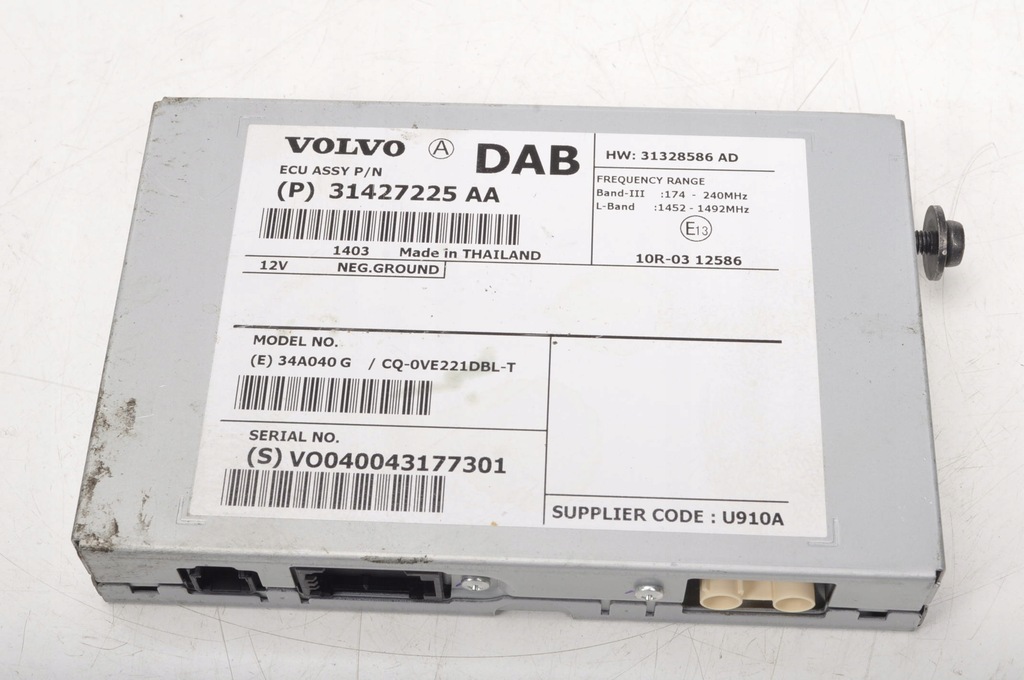фото №1, Volvo v40 ii модуль реле dab 31427225