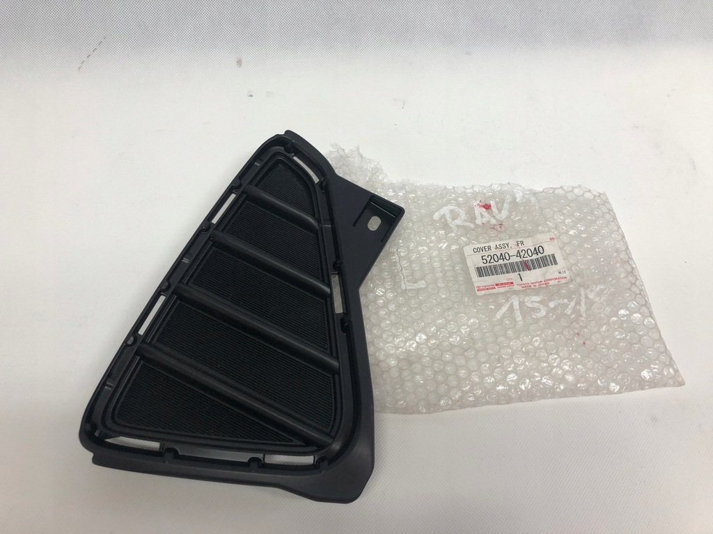 фото №1, Toyota rav4 iv ліва решітка бампера заглушка перед