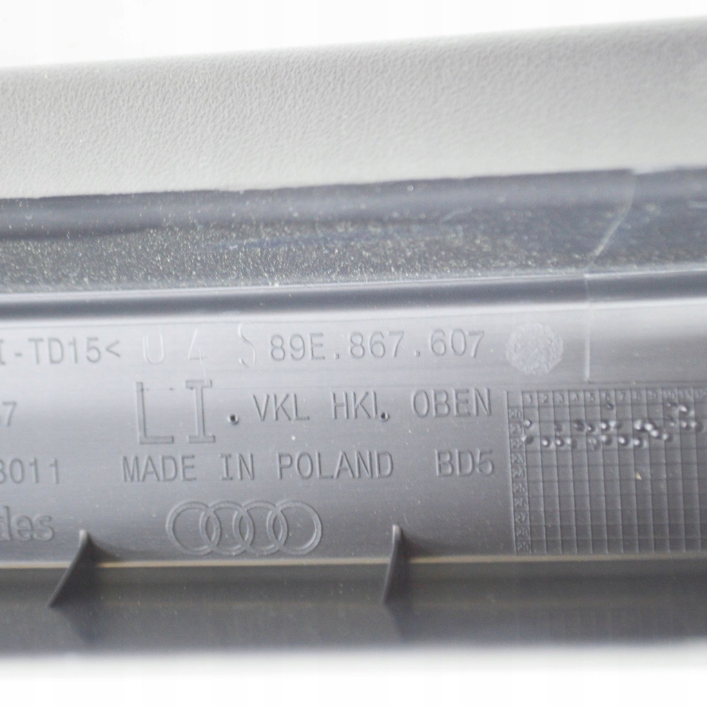 фото №6, Audi q4 sportback e-tron 2022 обшивка / оббивка задній кришки багажника