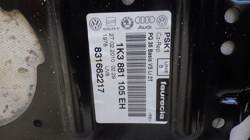 фото №7, Сидіння лівий перед водія audi a3 8p cabrio