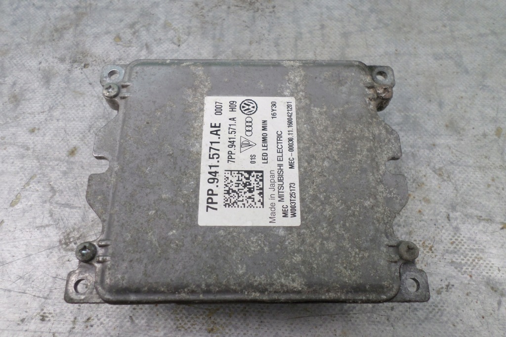 фото №1, Vw skoda seat перетворювач модуль блок керування