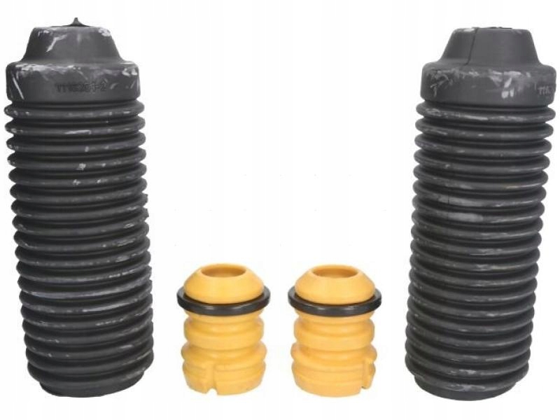 фото №1, Защита амортизатора zest. nissan