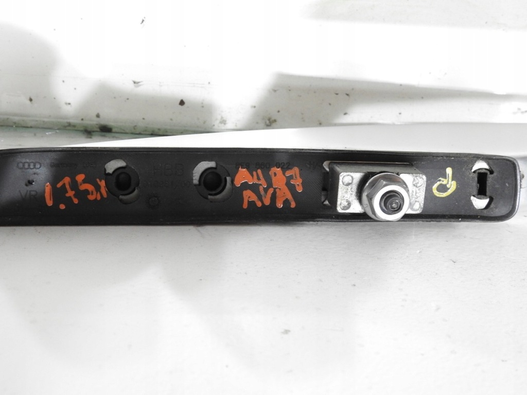 Купить Рейлинг крышный правый  audi a4 b7 avant 8e9860022