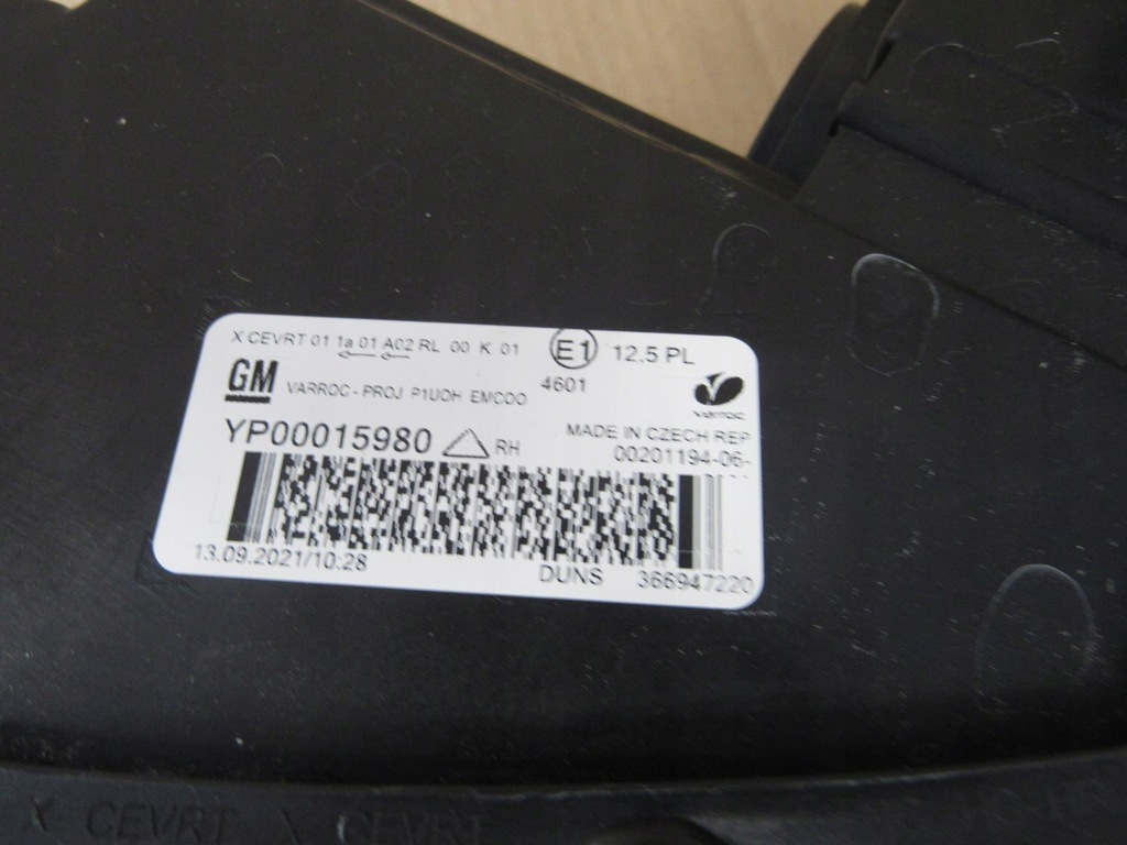 фото №5, Opel grandland x лампа перед правая full led