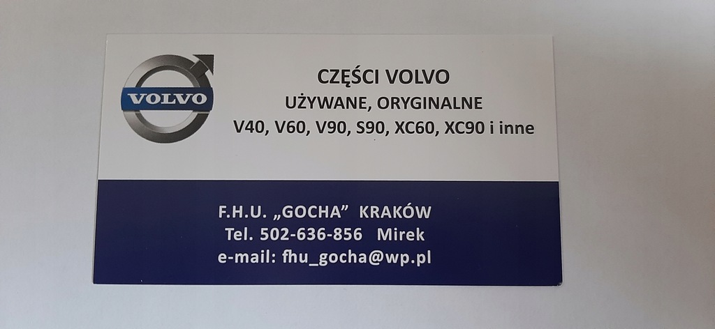 фото №7, Корпус фильтра воздуха volvo v70 s80 31273659