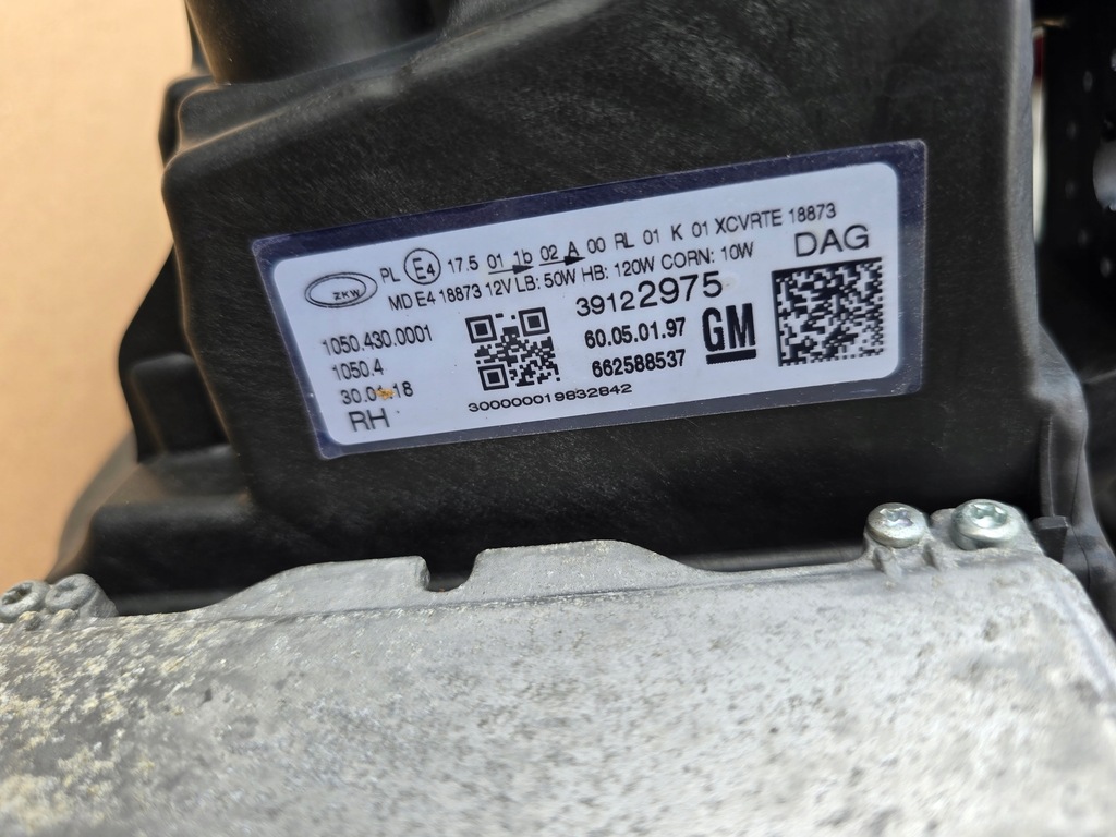 фото №12, Лампа права перед full led lux opel insignia b europa комплектна з модулями