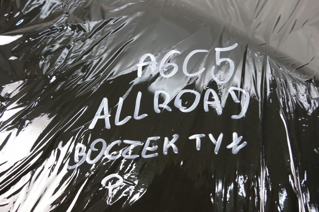 фото №15, Audi a6 c5 allroad обшивка двері правий задня