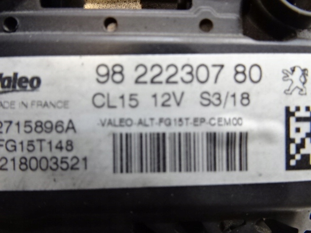 фото №7, Citroen ds4 peugeot 508 1.6 thp генератор 9822230780