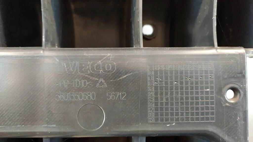 фото №10, Решётка бампер перед iveco daily v