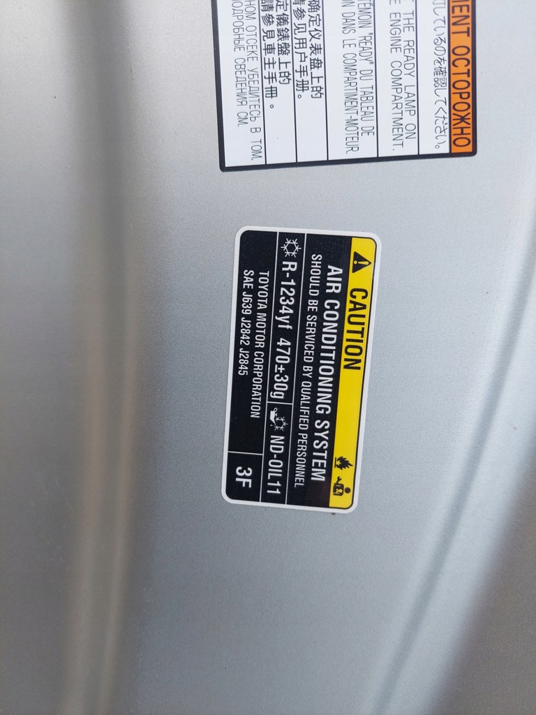 фото №7, Toyota corolla e21 18r .капот перед ''''grad''''