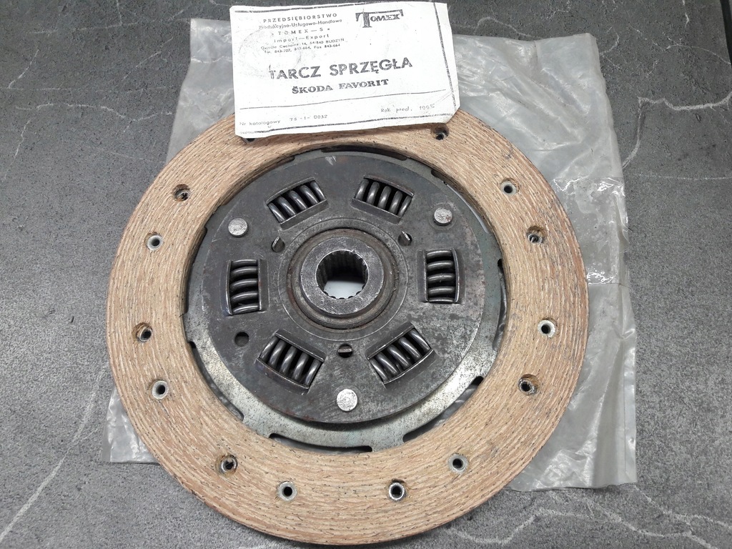 фото №1, Диск зчеплення skoda favorit