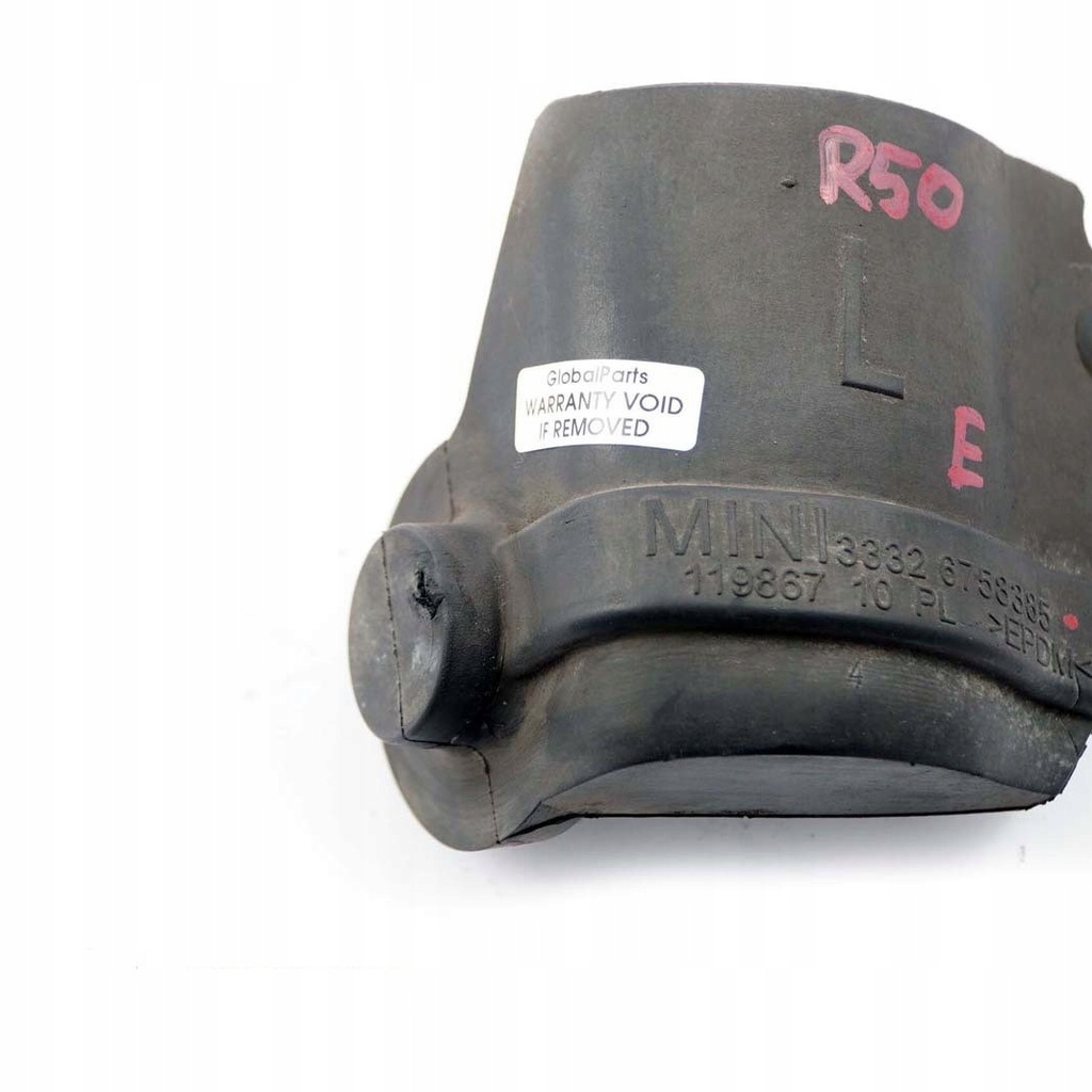 фото №2, Mini r50 r52 r53 защита рычага задняя левый 6758385