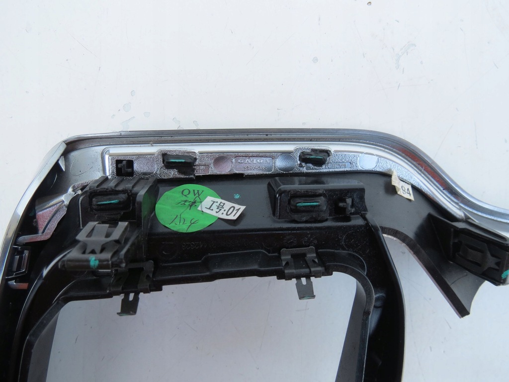 фото №6, Рамка ґрати обдув volvo s40 ii v50 31442323