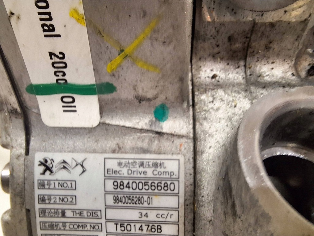 фото №6, Компресор кондиціонера 9840056680 opel mokka-e e-corsa 21-