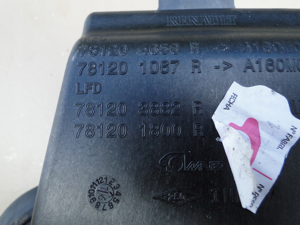 фото №6, Крышка заливной топлива renault talisman 781204656r