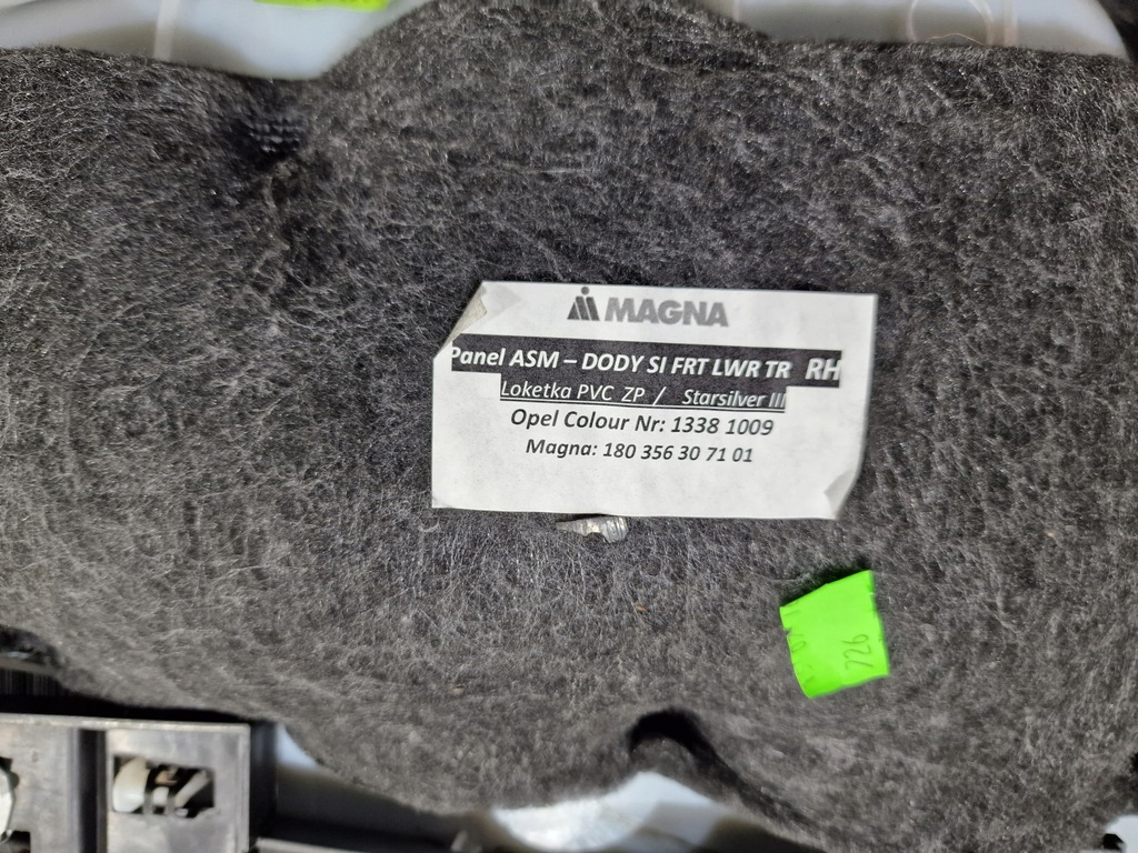 фото №7, Обшивка правый задний обивка opel cascada