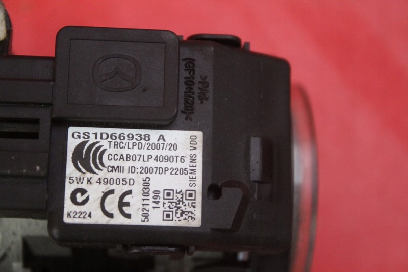 фото №7, Замок зажигания ключ k7400 mazda 6 2 ii gh 2.2 d 163 km lift 09-13