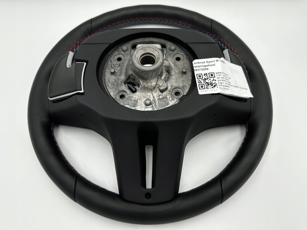 фото №7, Повітропровід спортивний з підігрівом x5 m f95 lci x6 m f96 lci xm g09 5a4b4b1